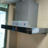 华帝(vatti)24m³大吸力烟灶套餐挥手S7顶吸抽油烟机自清洁5.0kW大火燃气灶天然气尺寸可调节11207+71B晒单图