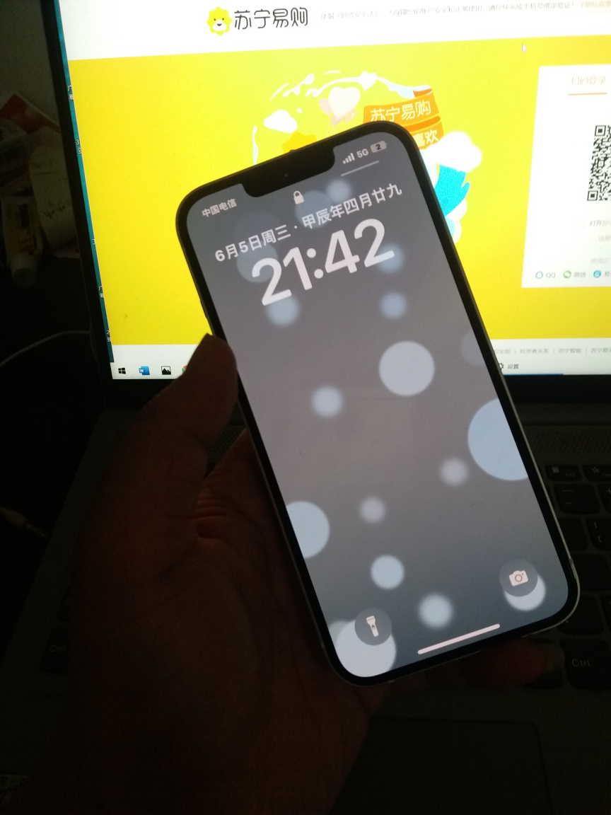 [99新]Apple/苹果 iPhone 14 128G 白色 二手手机14 二手苹果 14 iPhone14 二手14晒单图