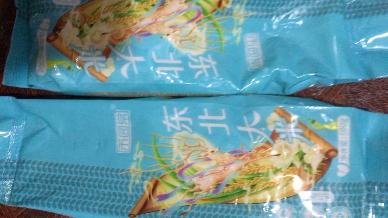 2023年新米禾园常黑龙江大米东北大米圆粒米非真空装臻选香稻500g*2粳米珍珠米晒单图