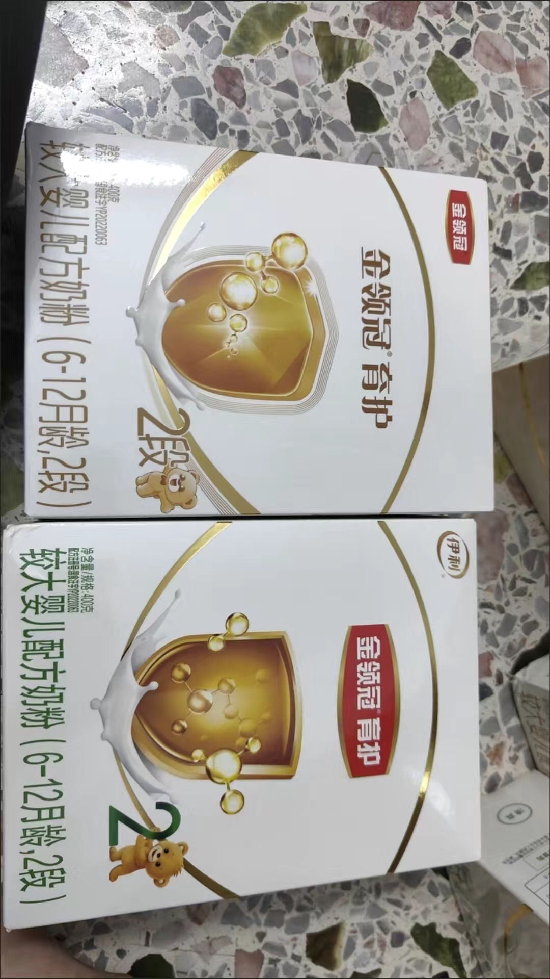 伊利(YILI)金领冠育护较大婴儿配方奶粉 2段(6-12个月适用) 400g盒装(新旧包装随机发货)晒单图