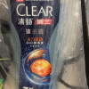 清扬(CLEAR)男士沐浴露 平衡控油 活力运动型720g C罗晒单图