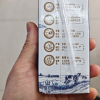 蒙牛 特仑苏纯牛奶250mL*12盒 家庭营养早餐奶晒单图