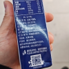 蒙牛 特仑苏纯牛奶250mL*12盒 家庭营养早餐奶晒单图