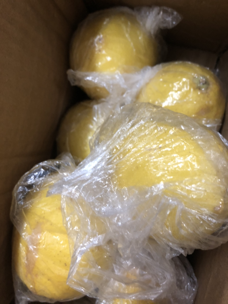 [苏鲜生]国产新鲜 重庆黄柠檬 净重2斤装 香味浓郁 皮薄多汁 新鲜水果1晒单图