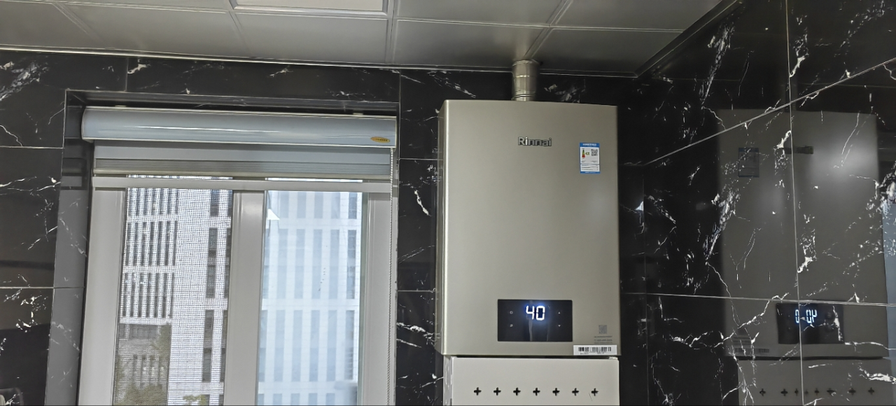 林内(Rinnai)13升燃气热水器小蛮腰13GS41(JSQ26-GS41)变频恒温水气双调天然气12T晒单图
