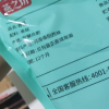 燕之坊西峡伏牛山无根香菇150g 菇肉肥厚 菇香浓郁 剪脚无根晒单图