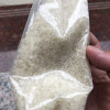 2023年新米禾园常黑龙江大米东北大米圆粒米非真空装臻选香稻500g粳米珍珠米晒单图
