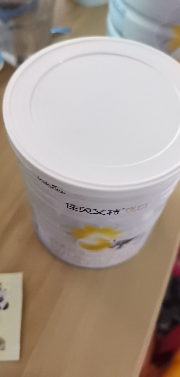 [新国标]佳贝艾特(kabrita)悦白婴幼儿配方羊奶粉3段(12-36个月)400g(荷兰原装原罐进口晒单图