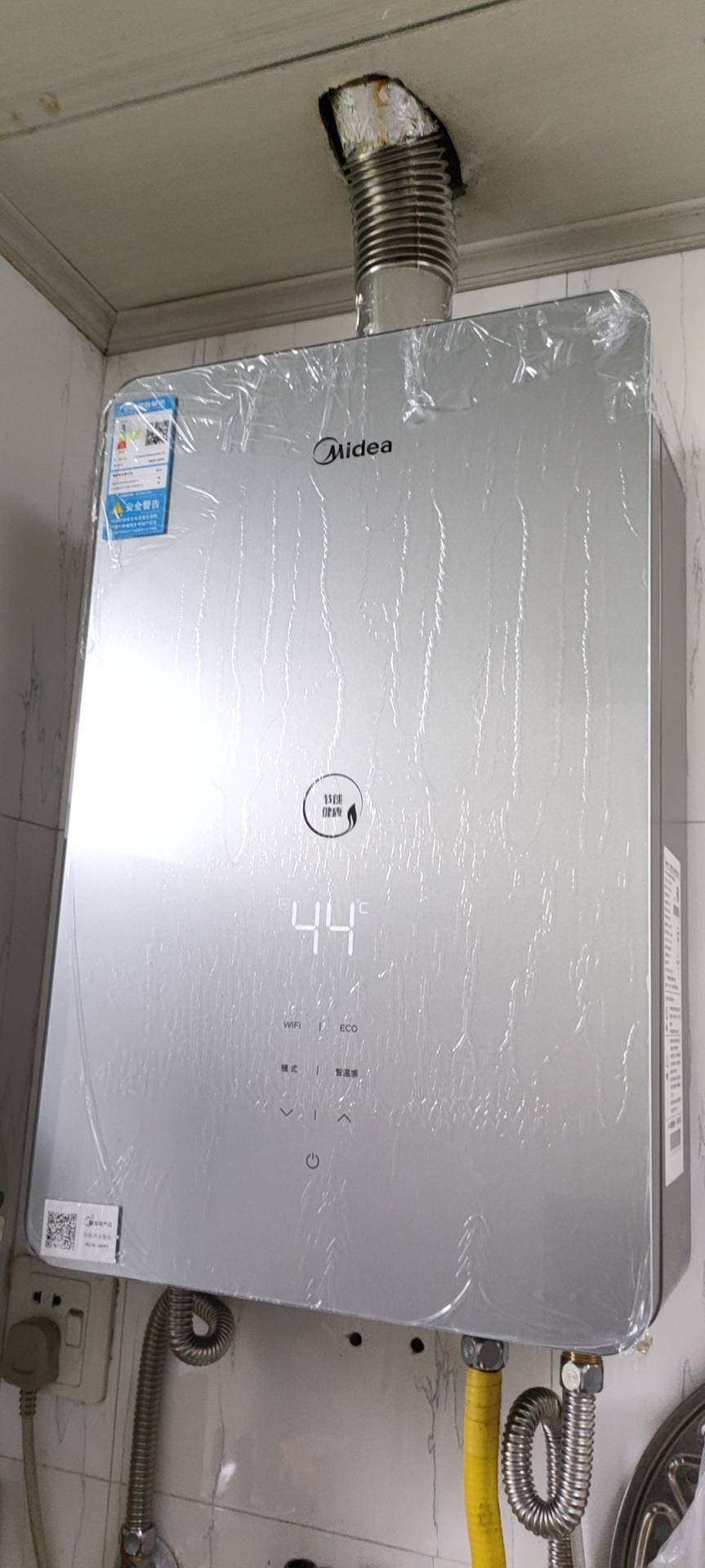 美的燃气热水器冰川银玻璃全面屏JSQ30-16HF3晒单图