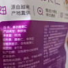 苏宁宜品腰果紫衣腰果80g*1袋坚果零食酥脆有味低温烘焙休闲小零食越南坚果干果炒货袋装晒单图
