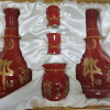 红花郎(10)礼盒 53度酱香型白酒 500ml*2瓶礼盒装晒单图