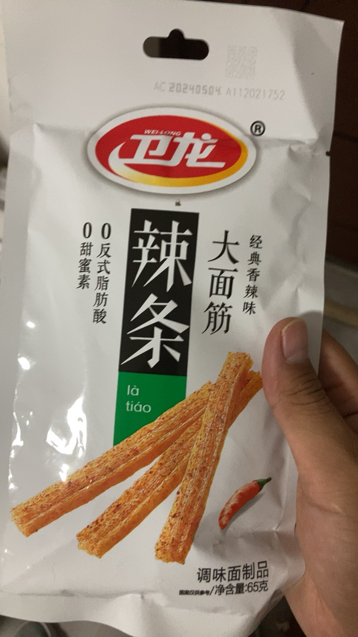 卫龙辣条大面筋65g*8包麻香辣网红小吃休闲零食品素肉聚餐晒单图