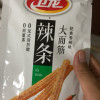 卫龙辣条大面筋65g*8包麻香辣网红小吃休闲零食品素肉聚餐晒单图