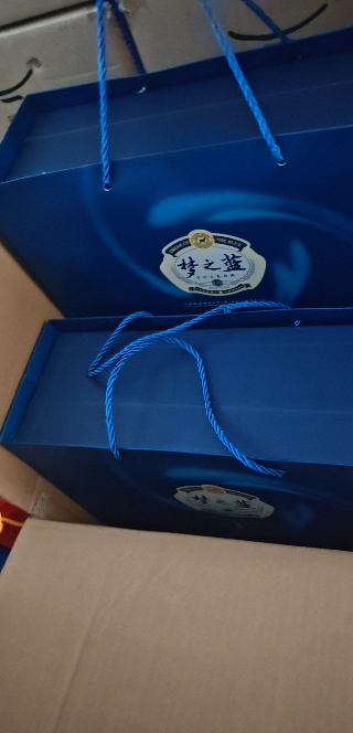 洋河(YangHe)蓝色经典 梦之蓝M3 40.8度 500ml*2瓶 礼盒装 浓香型白酒 口感绵柔 新老包装随机发货晒单图