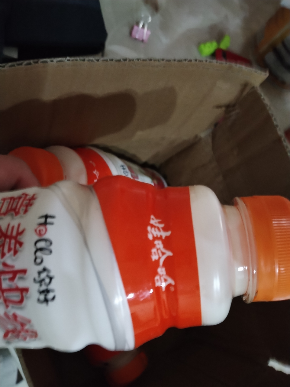 娃哈哈 营养快线 500g*3瓶 原味晒单图