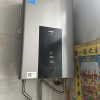 美的(Midea)16升燃气热水器JSQ30-MK6天然气水伺服智控增压恒温ECO节能磁净化健康洗晒单图