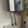 美的(Midea)16升燃气热水器JSQ30-MK6天然气水伺服智控增压恒温ECO节能磁净化健康洗晒单图