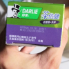 DARLIE好来(原黑人)初萃茶多酚牙膏茶倍健百里香龙井绿茶健齿防蛀清新口气190g晒单图