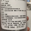 西班牙蓓昂斯(BYPHASSE)卸妆水500ml清洁卸妆液温和清洁眼唇卸妆液晒单图