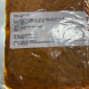 满300减210[三只松鼠_BIg大辣片230g]休闲零食童年大辣条网红零食老式辣皮儿时豆皮晒单图