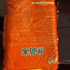 福临门福临门丝苗米5kg袋 大米 长粒米 长粒籼米10斤装中粮出品晒单图