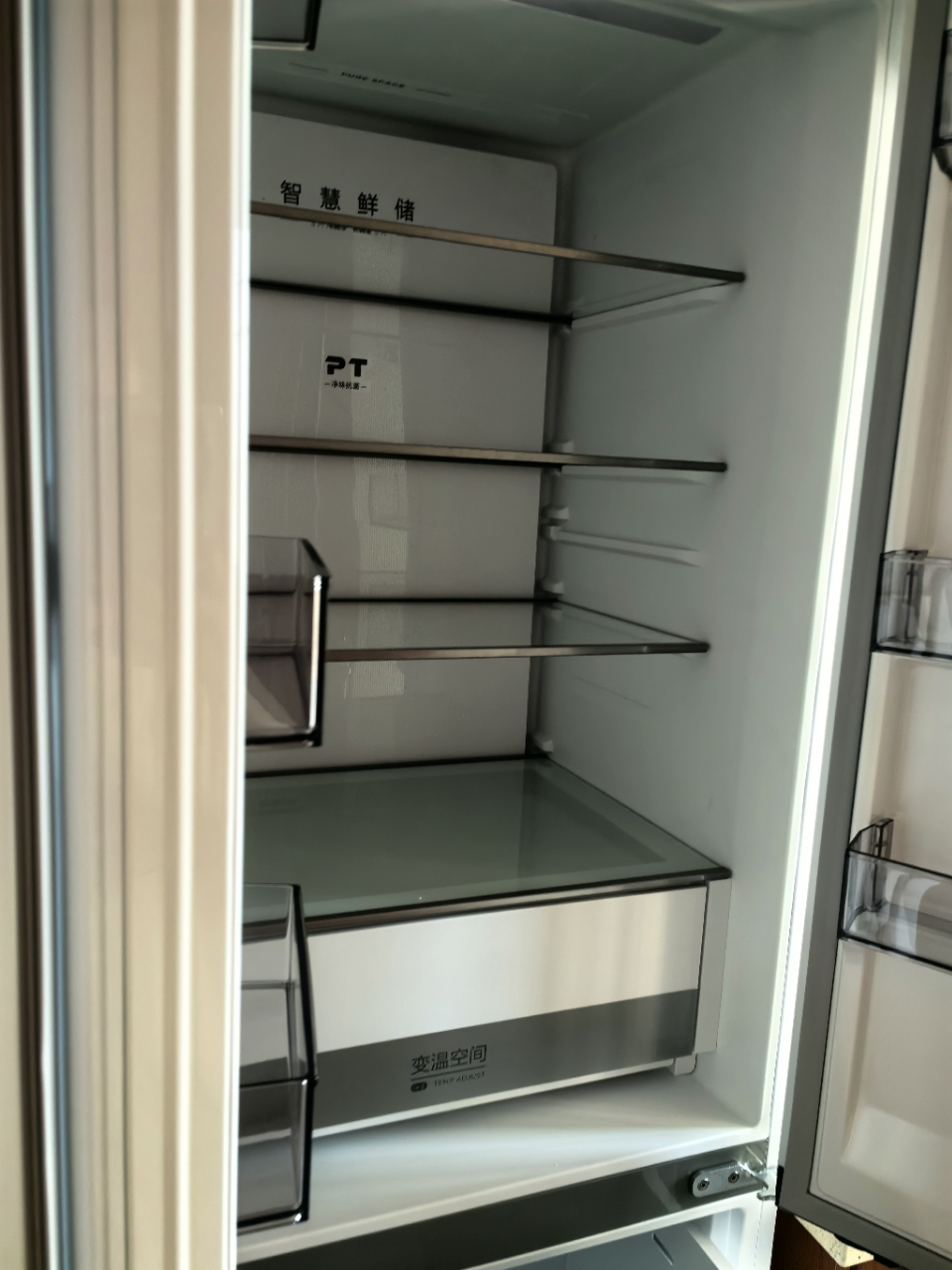 美的(Midea)电冰箱超薄嵌入式M60系列法式多门一级能效400升大容量小户型白色 MR-420WUFPZE以旧换新晒单图