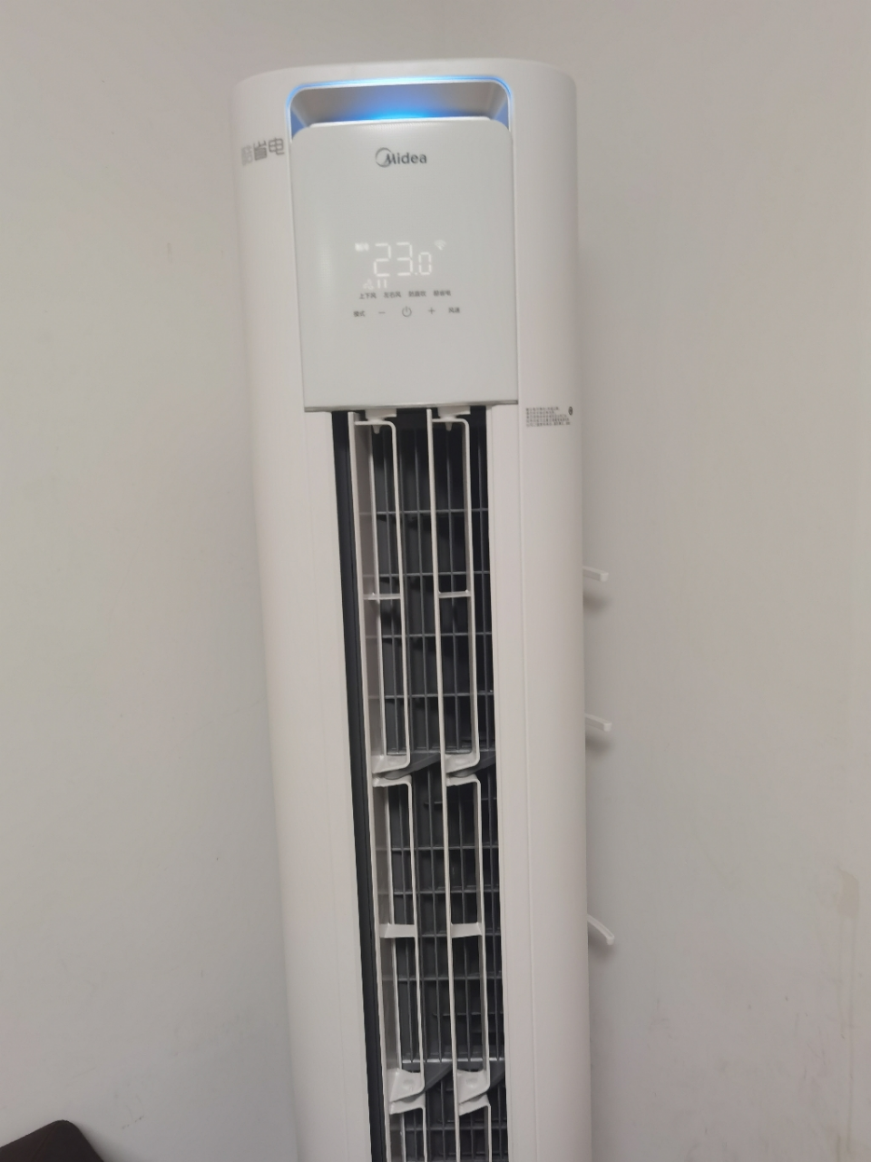 美的(Midea)空调2匹p酷省电新能效智能变频冷暖立式柜机节能省电客厅家用圆柱落地式KFR-51LW/N8KS1-3P晒单图