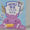 亨氏(Heinz)牛奶谷物磨牙棒64g 适用辅食添加初期以上至36个月 宝宝磨牙棒饼干婴儿辅食宝宝零食无添加儿童营养辅食晒单图