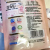 立白大师香氛洗衣液100g*3袋持久留香炫彩护色深层洁净晒单图