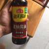 海天老抽酱油500mL(PET瓶)*1+生抽酱油500mL(PET瓶)*1调味组合老抽生抽酱油组合晒单图