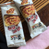 [30袋装共450g]黄飞红麻辣花生15g*30mini包休闲零食品小吃黄飞鸿花生米麻辣脆下酒苏宁宜品晒单图