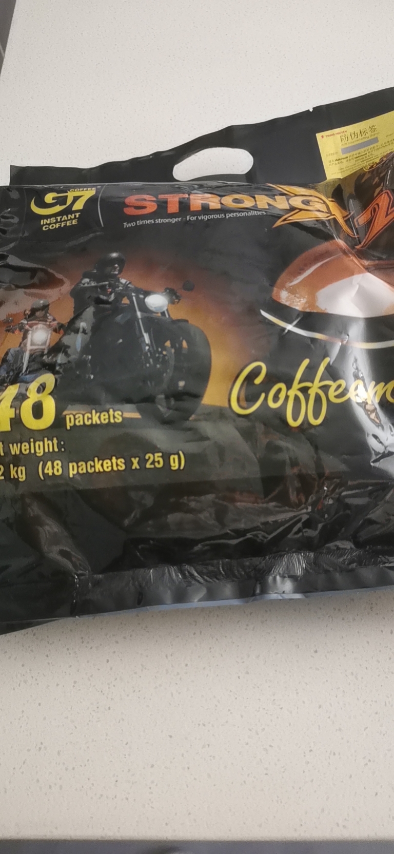 越南进口中原G7 coffee浓醇特浓香醇三合一速溶咖啡粉1200g克*2袋装晒单图