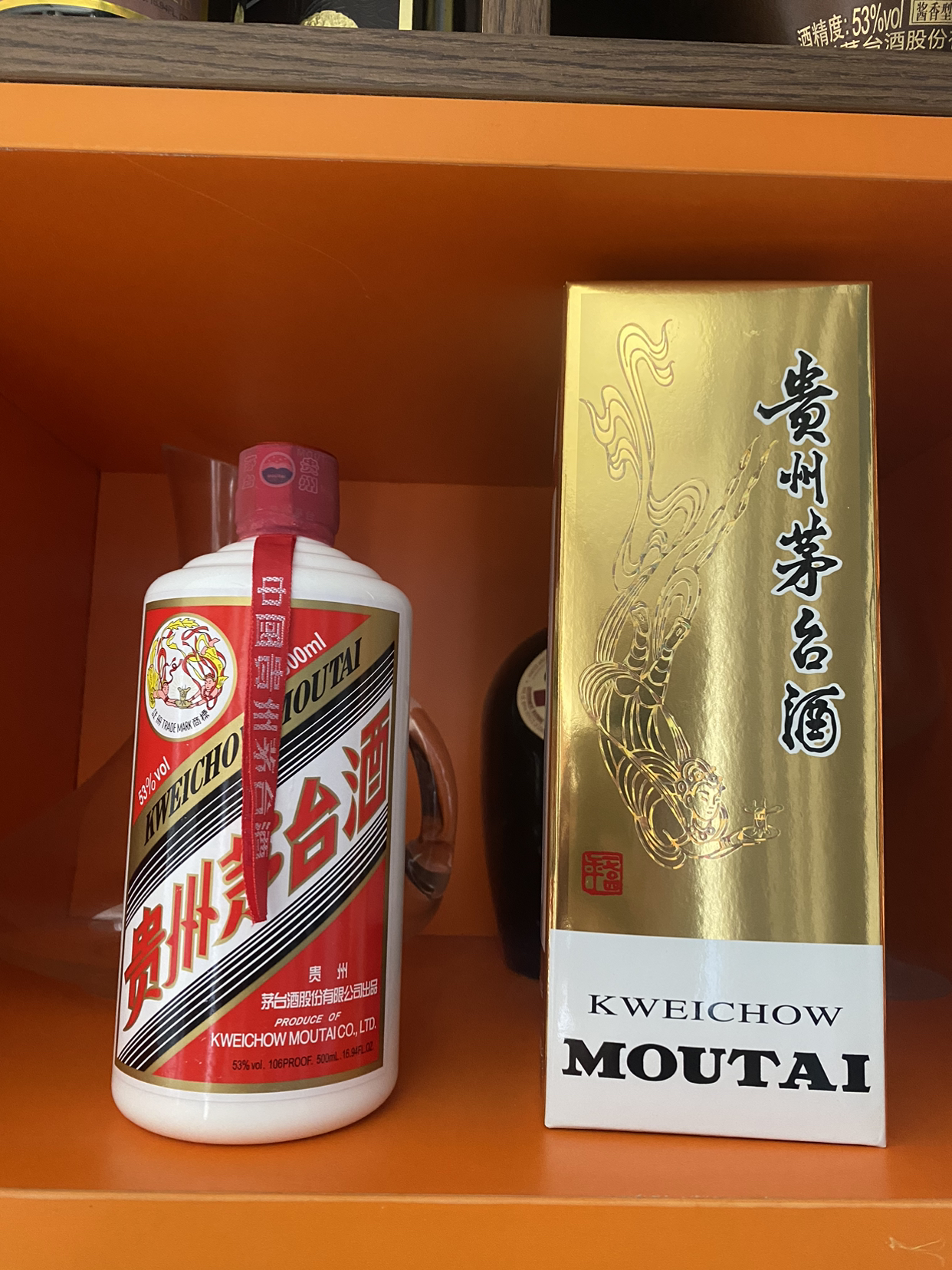 飞天53%vol 500ml 贵州茅台酒 酱香型白酒晒单图