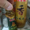 金龙鱼纯芝麻香油70ml+花椒油70ml+木脂素芝麻香油58ml小瓶装晒单图