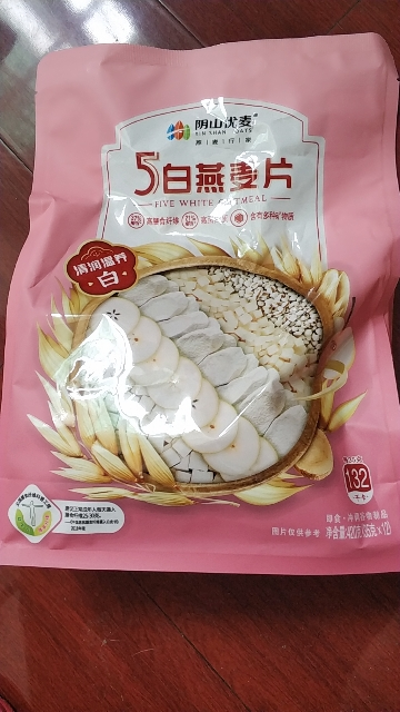 阴山优麦5白燕麦片420克(35克×12)冲泡即食燕麦片混合麦片营养早餐晒单图
