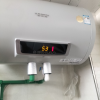 AO史密斯60升电热水器 专利免更换镁棒 金圭内胆 短款小尺寸 速热节能 大屏E60VC0-B 一级能效晒单图