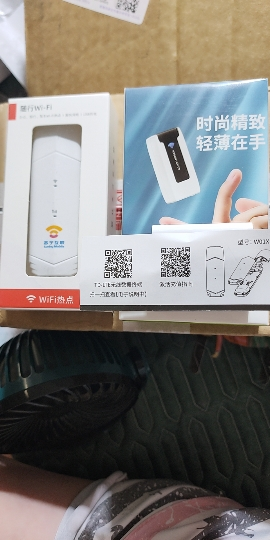 苏宁互联随身无线wifi6移动wifi宽带高速网络4g纯流量上网卡免插卡路由器笔记本电脑车载全国通用wifi+充电头+充电仓晒单图