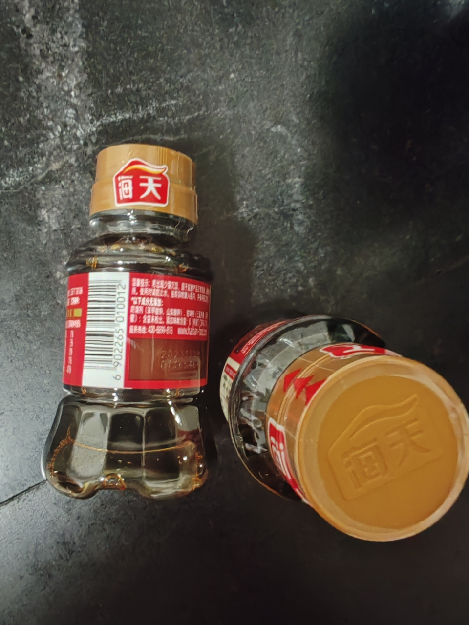 海天0金标生抽100ml*2小瓶特级零添加酿造酱油调味凉拌点蘸家用料晒单图