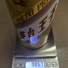 茅台王子酒 金王子 53度酱香型白酒 500ml单瓶装晒单图