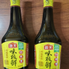 海天味极鲜酱油750ml*2瓶生抽酱油非转基因晒单图