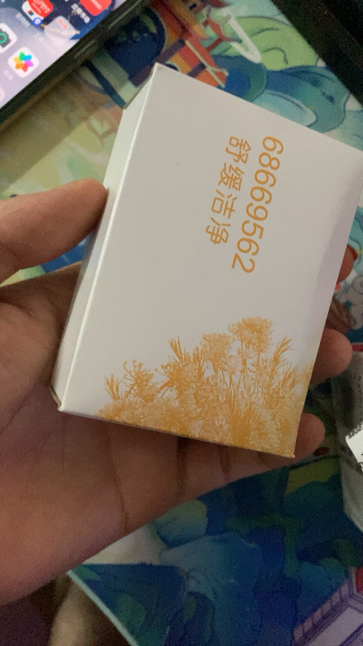 力士香皂香氛精油 清洁除菌不伤手沐浴香皂-排浊除菌舒缓洁净香皂 (3+1)X105g晒单图