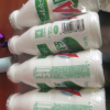 娃哈哈AD钙奶220g*20瓶整箱乳酸菌含乳饮料儿童学生营养早餐牛奶饮品晒单图