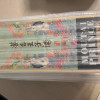 茅台王子酒(癸卯兔年)生肖兔 53度酱香型500ml单瓶装白酒晒单图
