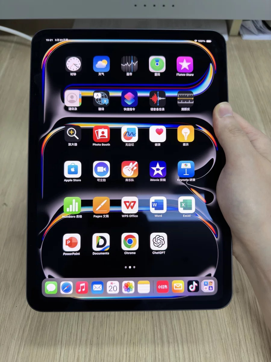 2024款 Apple iPad Pro 256G 11英寸 M4芯片 平板电脑 银色晒单图