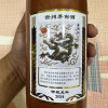 53%vol 500ml贵州茅台酒(甲辰龙年)晒单图