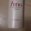 日本SHISEIDO 资生堂Fino 复合精华洗发水 滋润型 550ml[1瓶装]晒单图