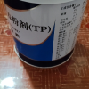 安素肠内营养粉剂(TP)400g/罐晒单图