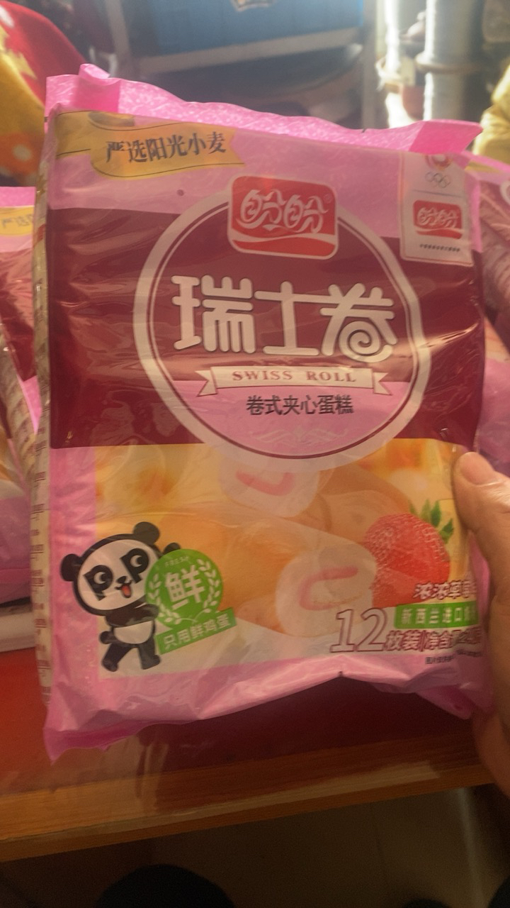 盼盼 瑞士卷240g 草莓味晒单图