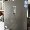海尔(Haier)253升三门冰箱 双变频一级 干湿分储 宽幅变温 租房家用小冰箱 BCD-253WDPDU1晒单图