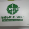 Dettol)滴露香皂 健康抑菌 自然清新115克*3块 两盒装香皂苏宁自营 肥皂洗衣皂晒单图